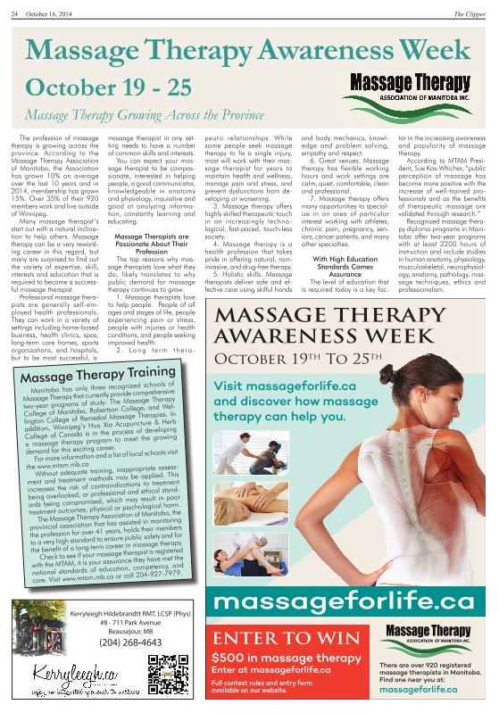 Massage Therapy Awareness Week 2014